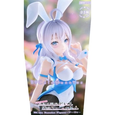 Alya Sometimes Hides Her Feelings in Russian BiCute Bunnies PVC Statue Alya 29cm