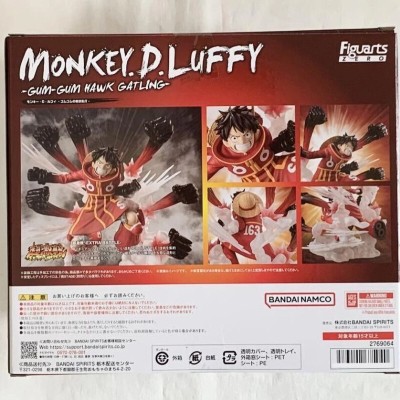 One Piece Figuarts ZERO Extra Battle PVC Statue Monkey D. Luffy -Gum Gum Hawk Gatling- 19cm BTN67504