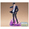 Solo Leveling XrossLink PVC Statue Sung Jinwoo 18cm