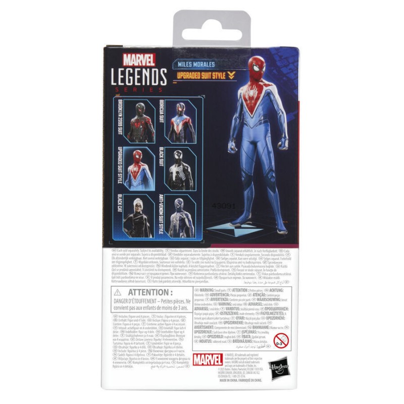 Spider-Man 2 Marvel Legends Gamerverse Action Figure Miles Morales (Upgraded Suit Style) 15cm