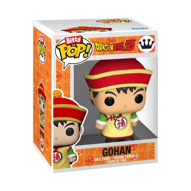 Funko Bitty Pop! Animation: Dragon Ball Z - Gohan & Piccolo 2τμχ