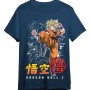 Dragon Ball Z Officially licensed T-Shirt Goku Super Saiyan Denim 100% cotton L