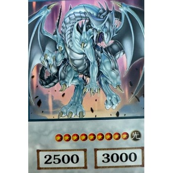 Yu-Gi-Oh Azure-Eyes Silver Dragon Anime Single Card