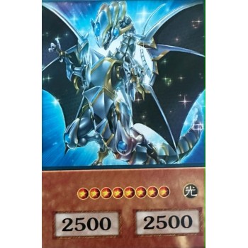 Yu-Gi-Oh Blue-Eyes Bright Dragon Anime Single Card