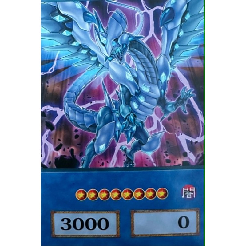 Yu-Gi-Oh Blue-Eyes Chaos Dragon Anime Single Card