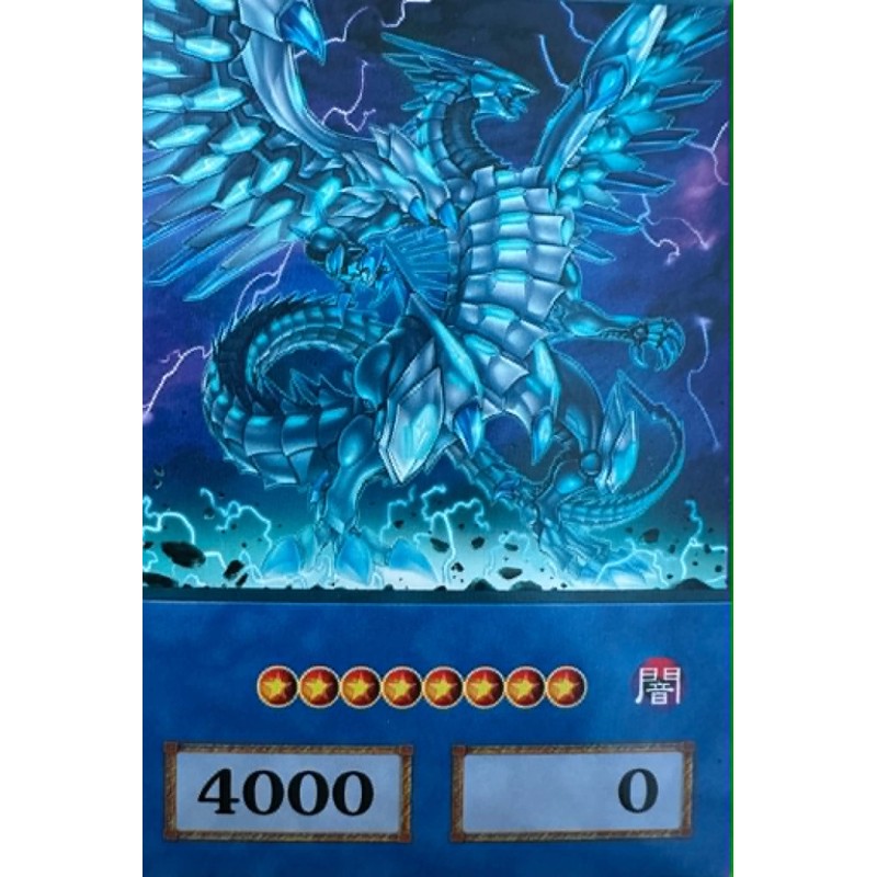 Yu-Gi-Oh Blue-Eyes Chaos MAX Dragon Anime Single Card