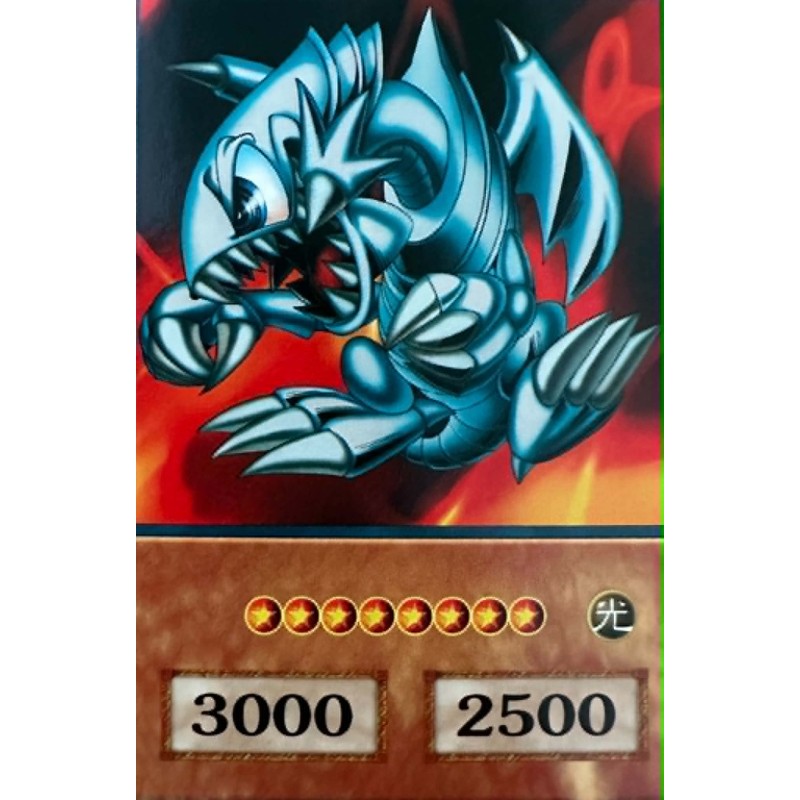 Yu-Gi-Oh Blue-Eyes Toon Dragon Anime Single Card