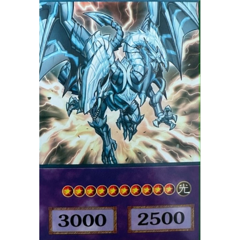 Yu-Gi-Oh Blue-Eyes Twin Burst Dragon Anime Single Card