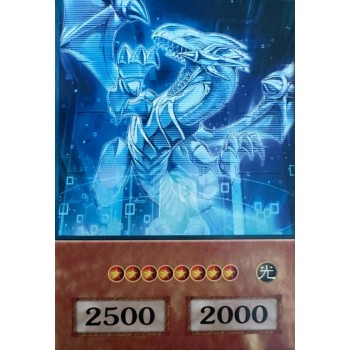 Yu-Gi-Oh Blue-Eyes Vision Dragon Anime Single Card