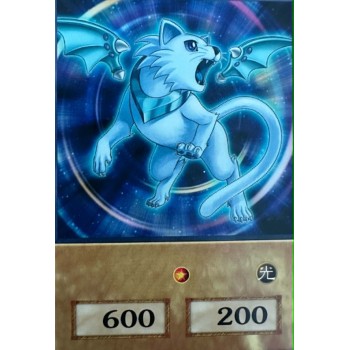 Yu-Gi-Oh Blue-Eyes White Cat Anime Single Card