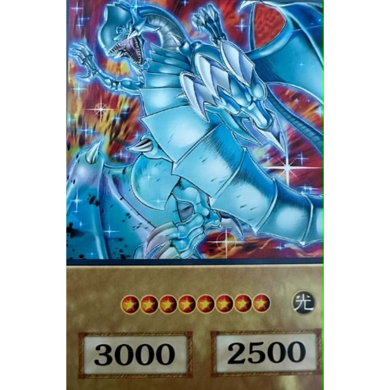 Yu-Gi-Oh Blue-Eyes White Dragon ver3 Anime Single Card