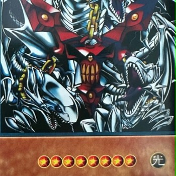 Yu-Gi-Oh Blue-Eyes White Dragon's 3-Body Connection Anime Single Card