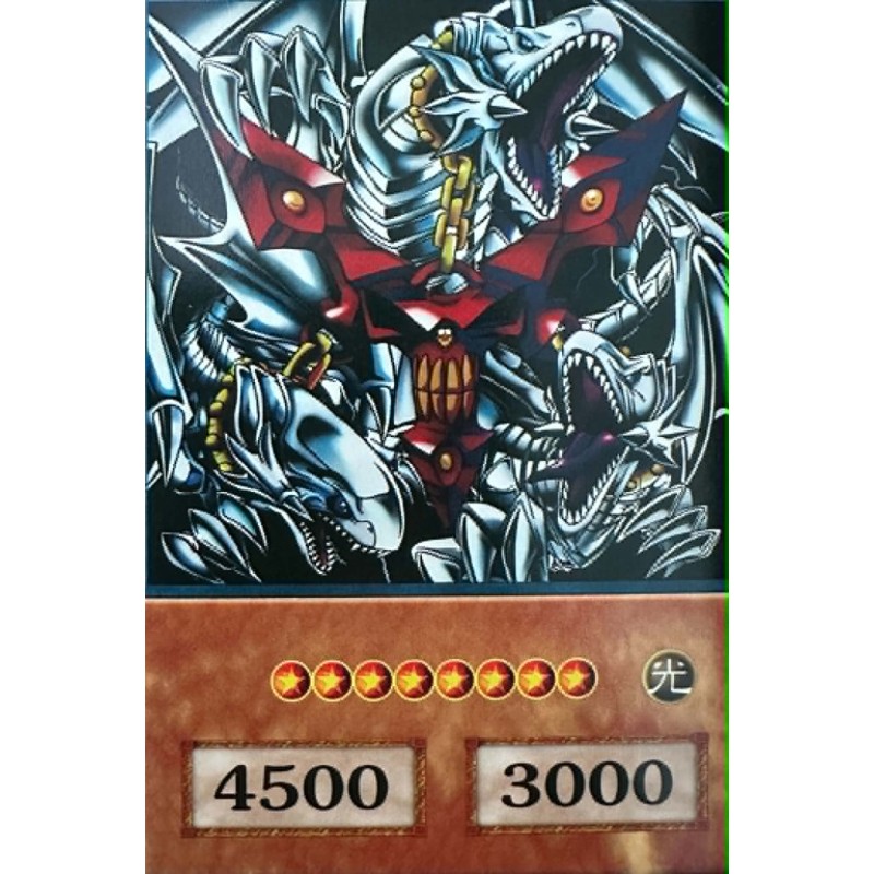 Yu-Gi-Oh Blue-Eyes White Dragon's 3-Body Connection Anime Single Card