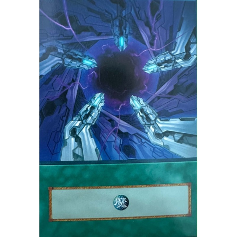 Yu-Gi-Oh Chaos Form Anime Single Card