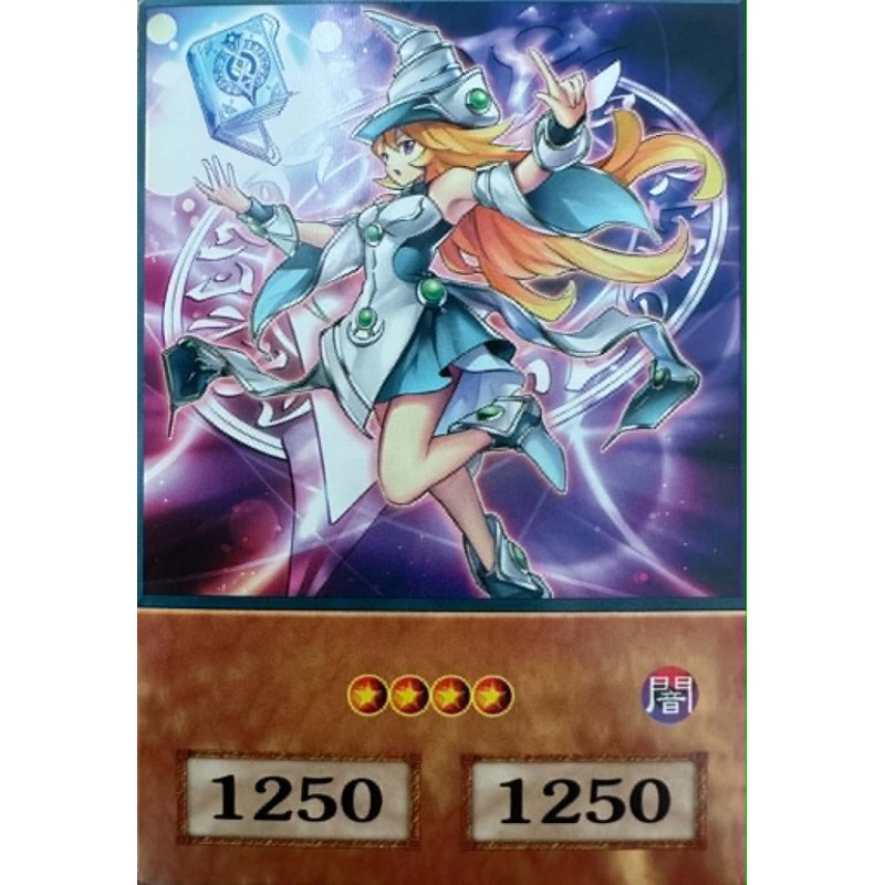 Yu-Gi-Oh Chronicle Sorceress Anime Single Card