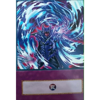 Yu-Gi-Oh DRAGONIC DOMINATION Anime Single Card