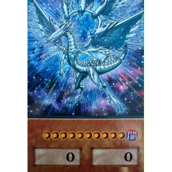 Yu-Gi-Oh Deep-Eyes White Dragon Anime Single Card