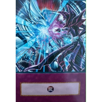 Yu-Gi-Oh Destined Rivals Anime Single Card