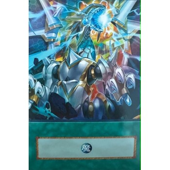 Yu-Gi-Oh Engine of Destruction Anime Single Card