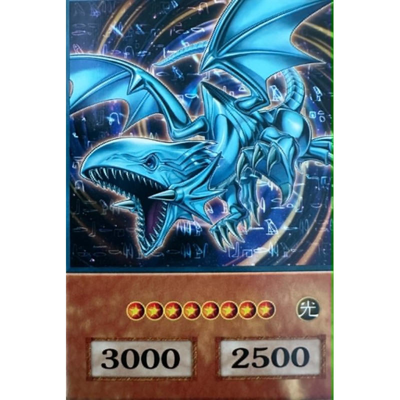 Yu-Gi-Oh Heart of the Blue-Eyes Anime Single Card