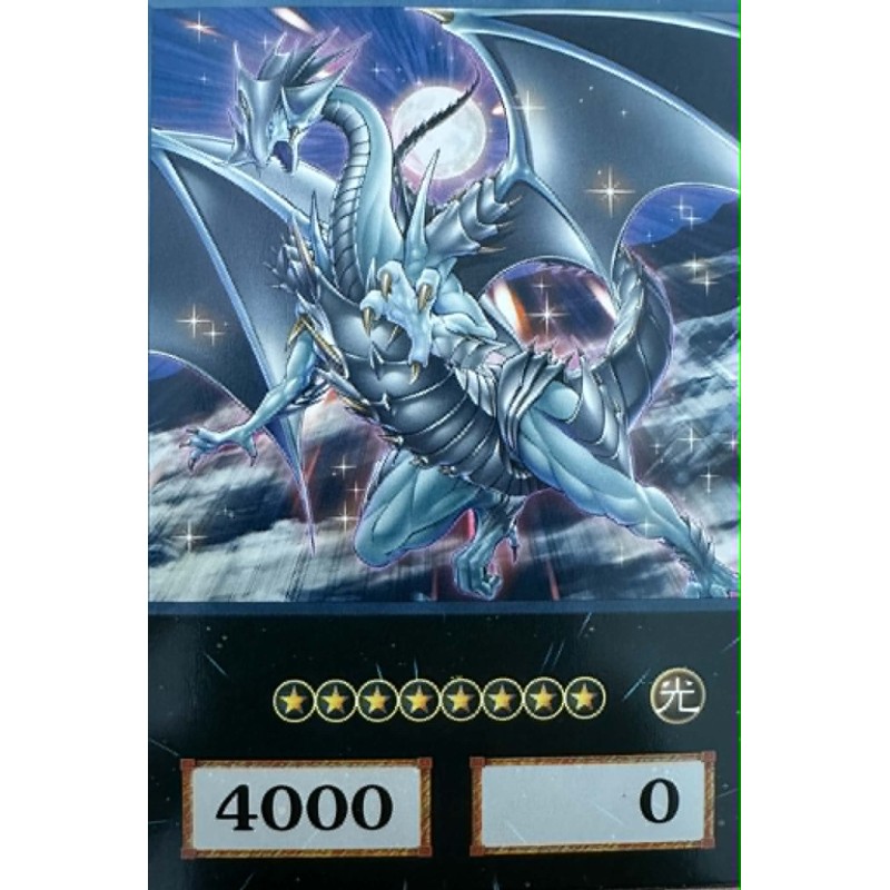 Yu-Gi-Oh Indigo-Eyes Silver Dragon Anime Single Card