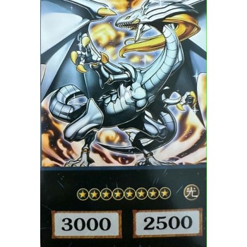 Yu-Gi-Oh Legendary Dragon of White Anime Single Card
