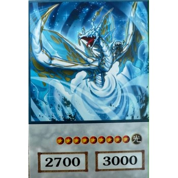 Yu-Gi-Oh Lightstorm Dragon Anime Single Card