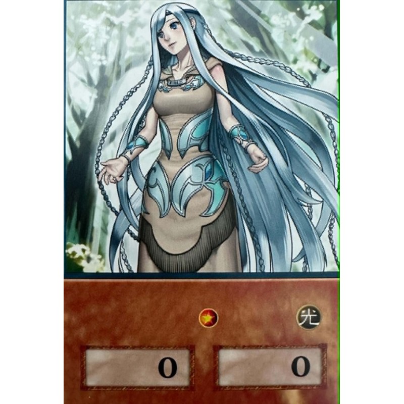 Yu-Gi-Oh Maiden with Eyes of Blue Anime Single Card