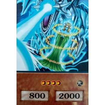 Yu-Gi-Oh Mystical Elf - White Lightning Anime Single Card