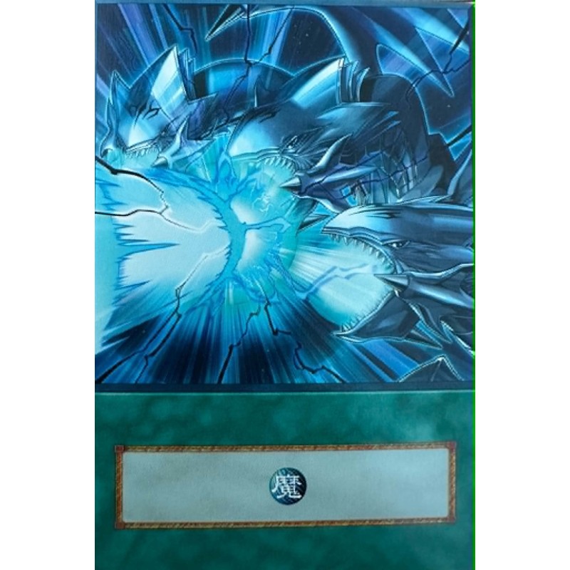 Yu-Gi-Oh Neutron Blast Anime Single Card