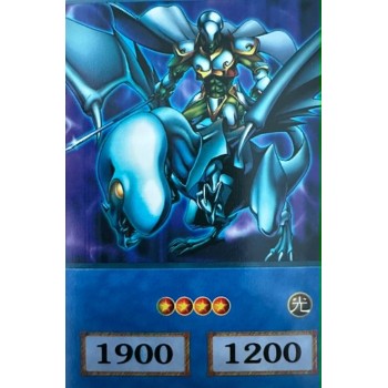 Yu-Gi-Oh Paladin of White Dragon Anime Single Card