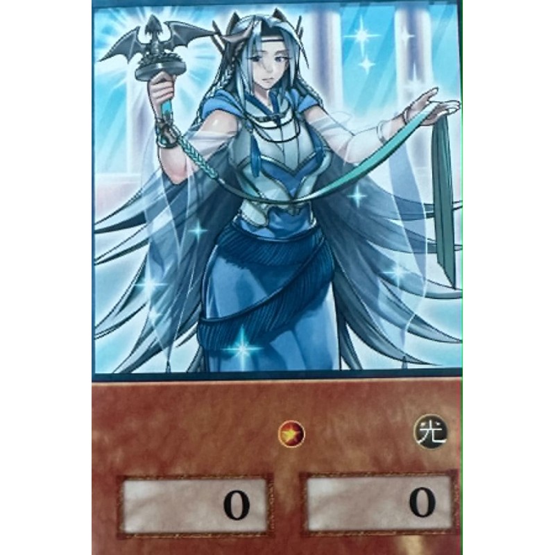Yu-Gi-Oh Priestess with Eyes of Blue Anime Single Card