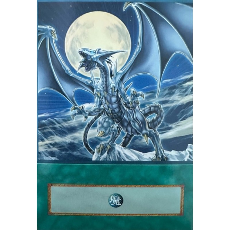 Yu-Gi-Oh Silver's Cry Anime Single Card