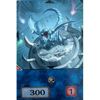 Yu-Gi-Oh Spirit with Eyes of Blue Anime Single Card