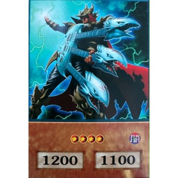Yu-Gi-Oh The King of D. Anime Single Card
