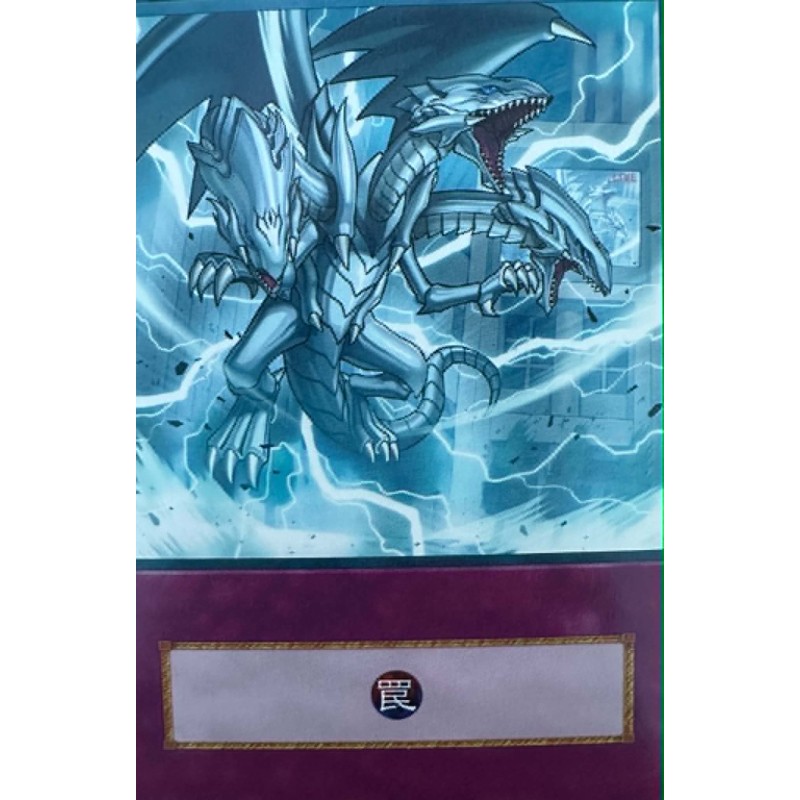 Yu-Gi-Oh The Ultimate Creature of Destruction Anime Single Card