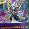 Yu-Gi-Oh Ultimate Dragon of Pride and Soul Anime Single Card