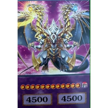 Yu-Gi-Oh Ultimate Dragon of Pride and Soul Anime Single Card