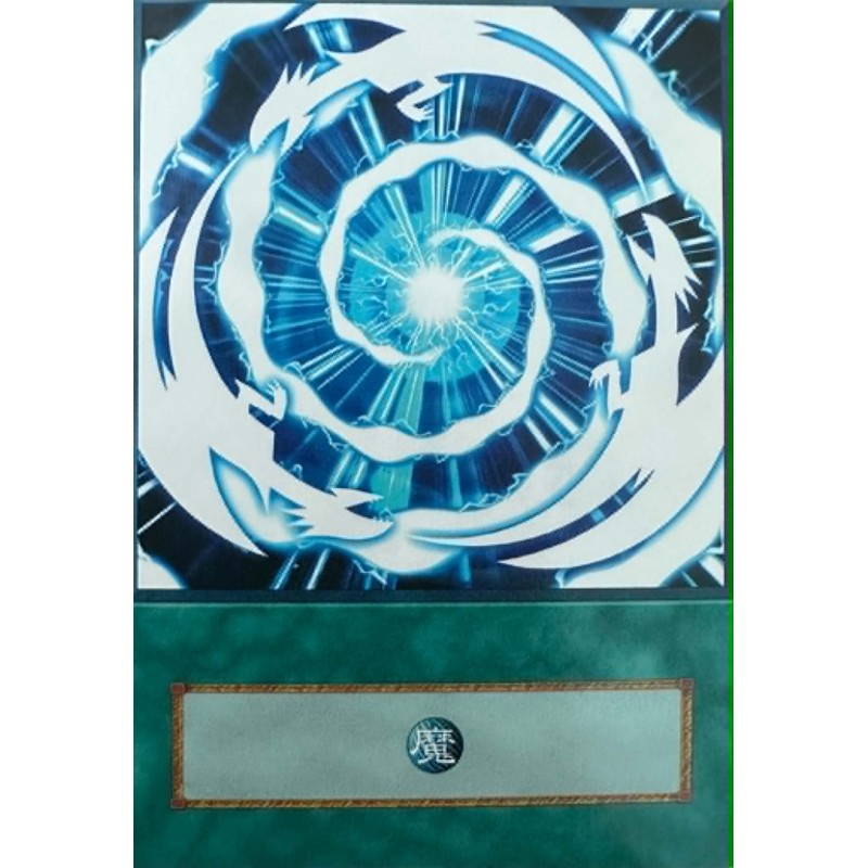 Yu-Gi-Oh Ultimate Fusion Anime Single Card