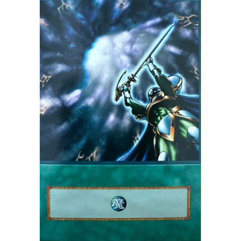 Yu-Gi-Oh White Dragon Ritual Anime Single Card
