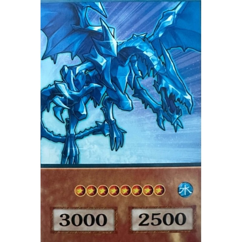 Yu-Gi-Oh White Night Dragon Anime Single Card