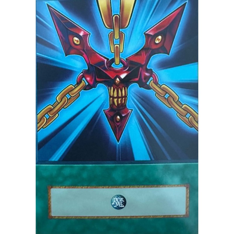 Yu-Gi-Oh Wicked Chain Anime Single Card