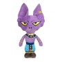 Dragon Ball High quality and officially licensed plush Plush Figure Beerus 22cm