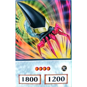 Yu-Gi-Oh 5DS Armory Arm Anime Single Card