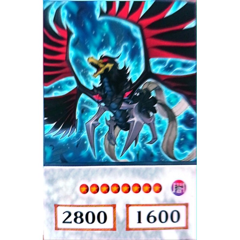 Yu-Gi-Oh 5DS Black-Winged Dragon Anime Single Card