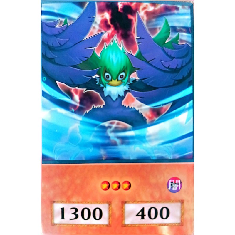 Yu-Gi-Oh 5DS Blackwing - Gale the Whirlwind Anime Single Card