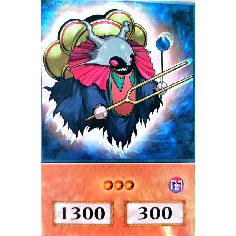 Yu-Gi-Oh 5DS Dark Resonator Anime Single Card