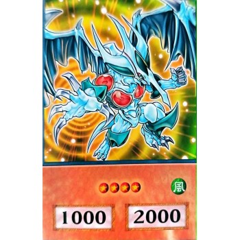 Yu-Gi-Oh 5DS Debris Dragon Anime Single Card