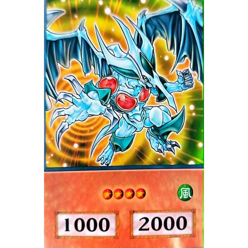 Yu-Gi-Oh 5DS Debris Dragon Anime Single Card