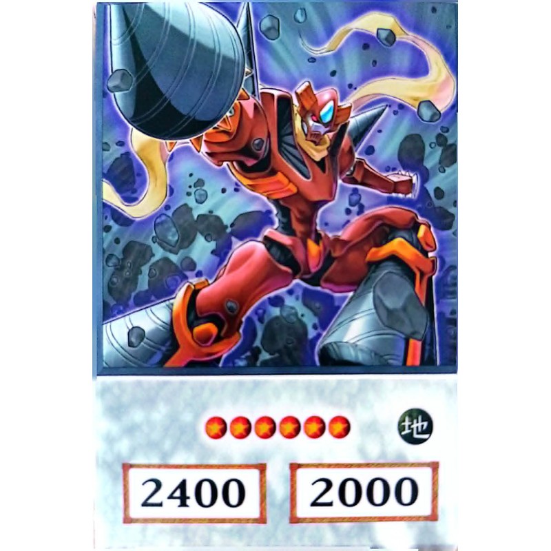 Yu-Gi-Oh 5DS Drill Warrior Anime Single Card